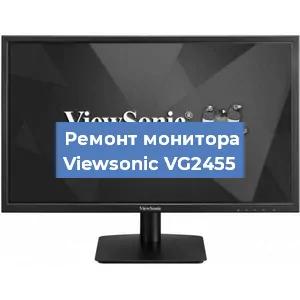 Замена конденсаторов на мониторе Viewsonic VG2455 в Екатеринбурге